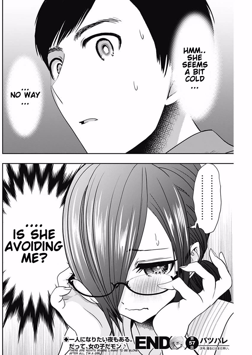 Batsu-Hare Chapter 57 page 12 - Chapter 57: Impact of Milking