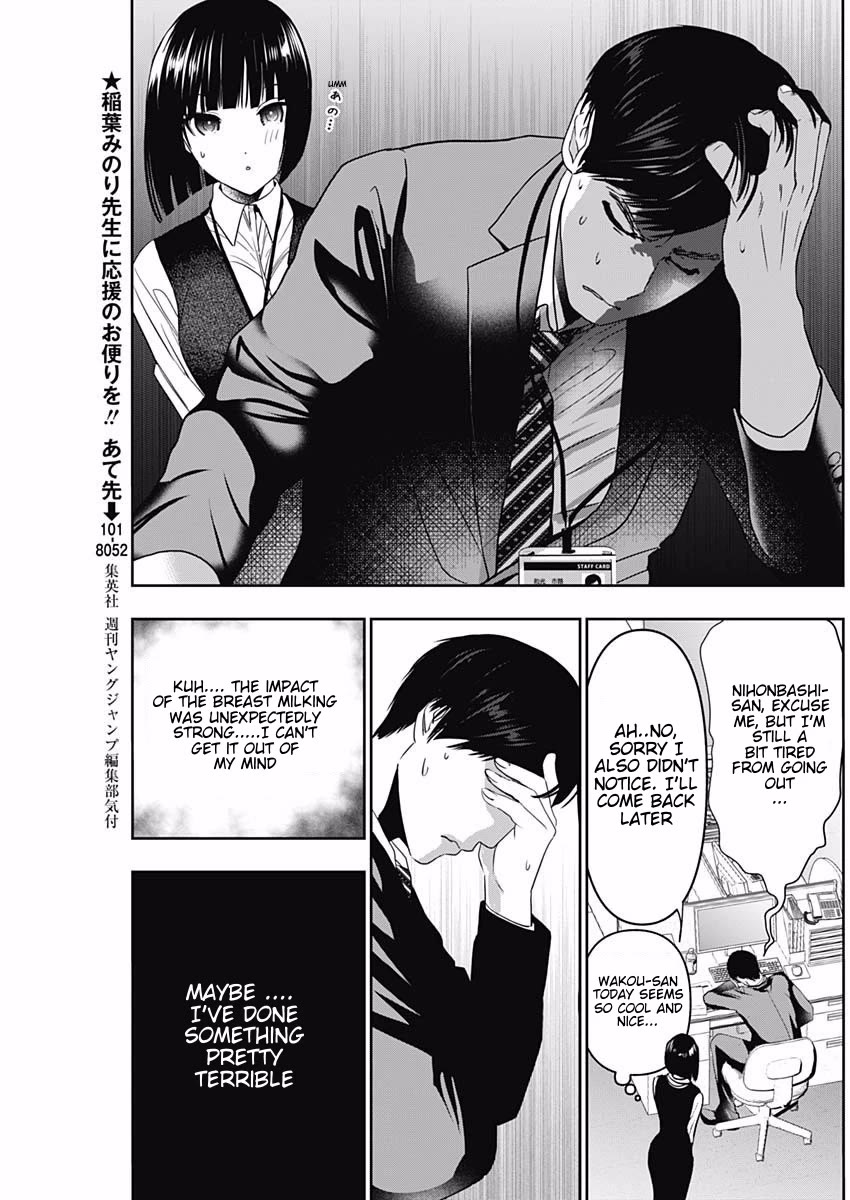 Batsu-Hare Chapter 57 page 5 - Chapter 57: Impact of Milking
