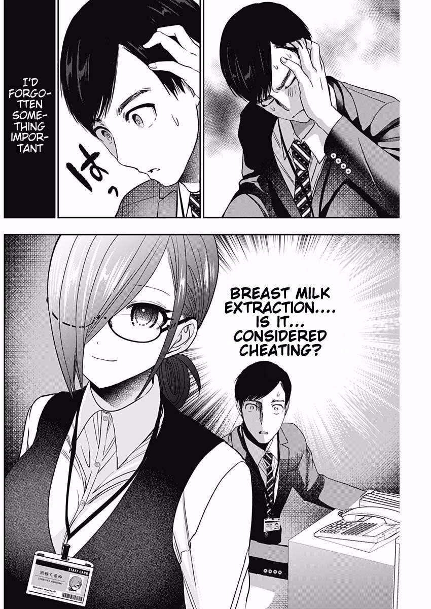 Batsu-Hare Chapter 57 page 6 - Chapter 57: Impact of Milking