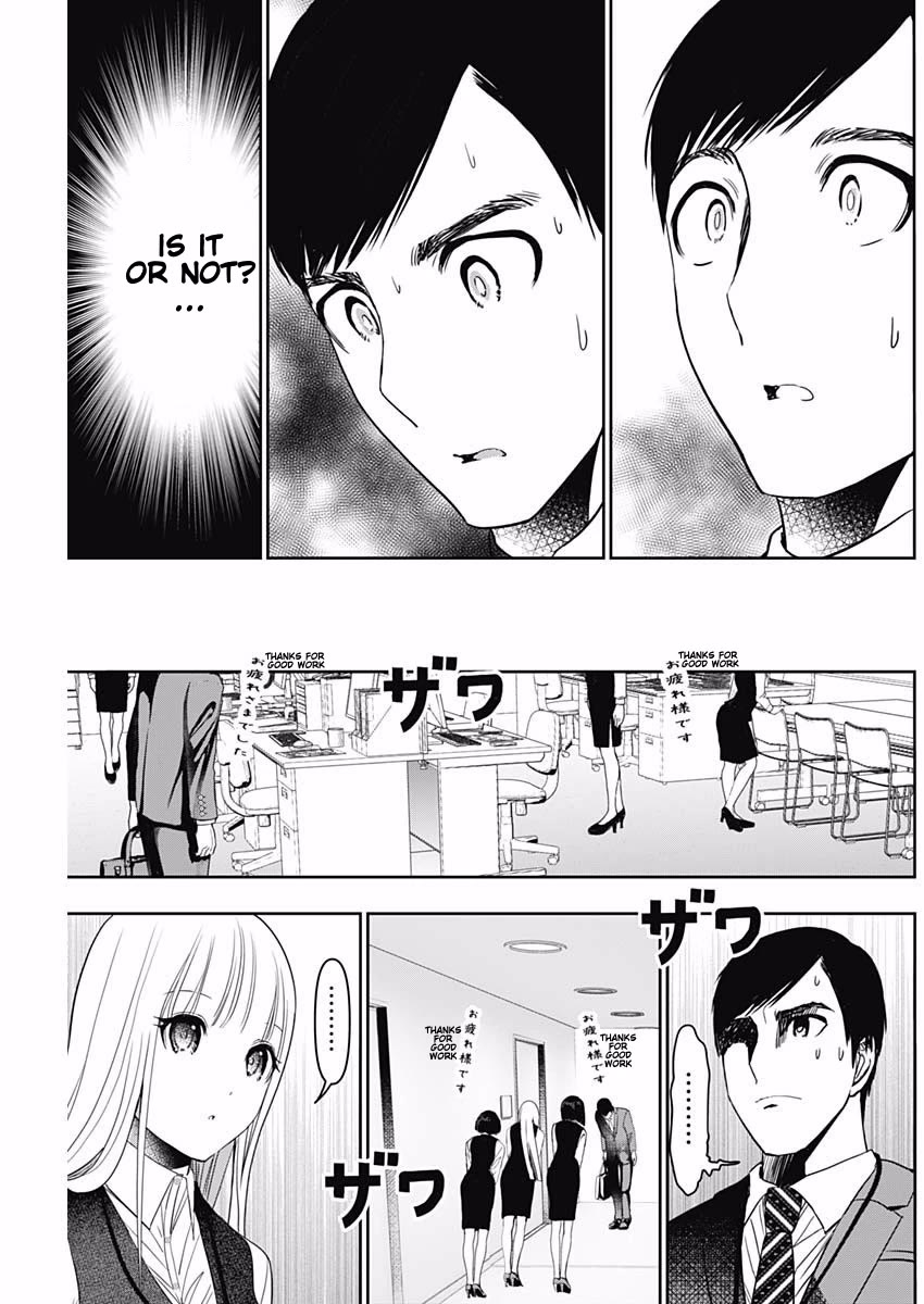 Batsu-Hare Chapter 57 page 7 - Chapter 57: Impact of Milking