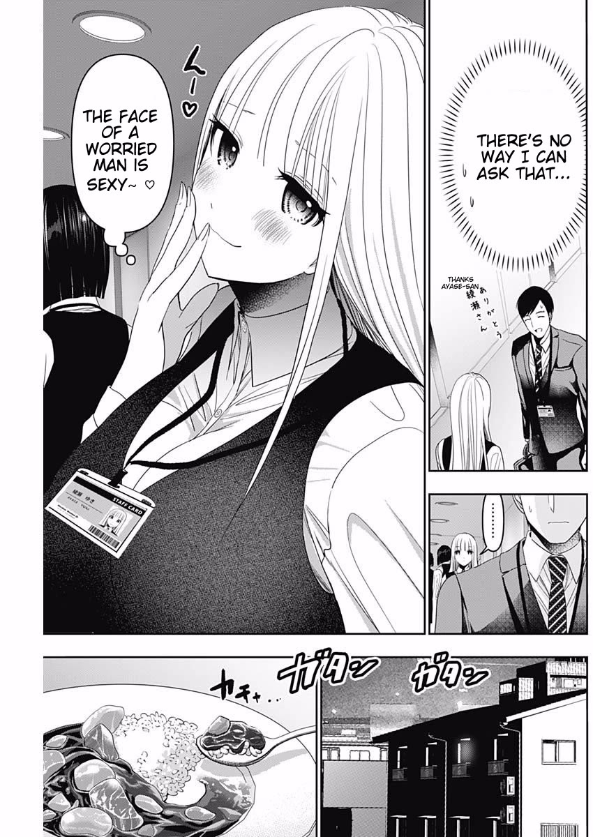 Batsu-Hare Chapter 57 page 9 - Chapter 57: Impact of Milking