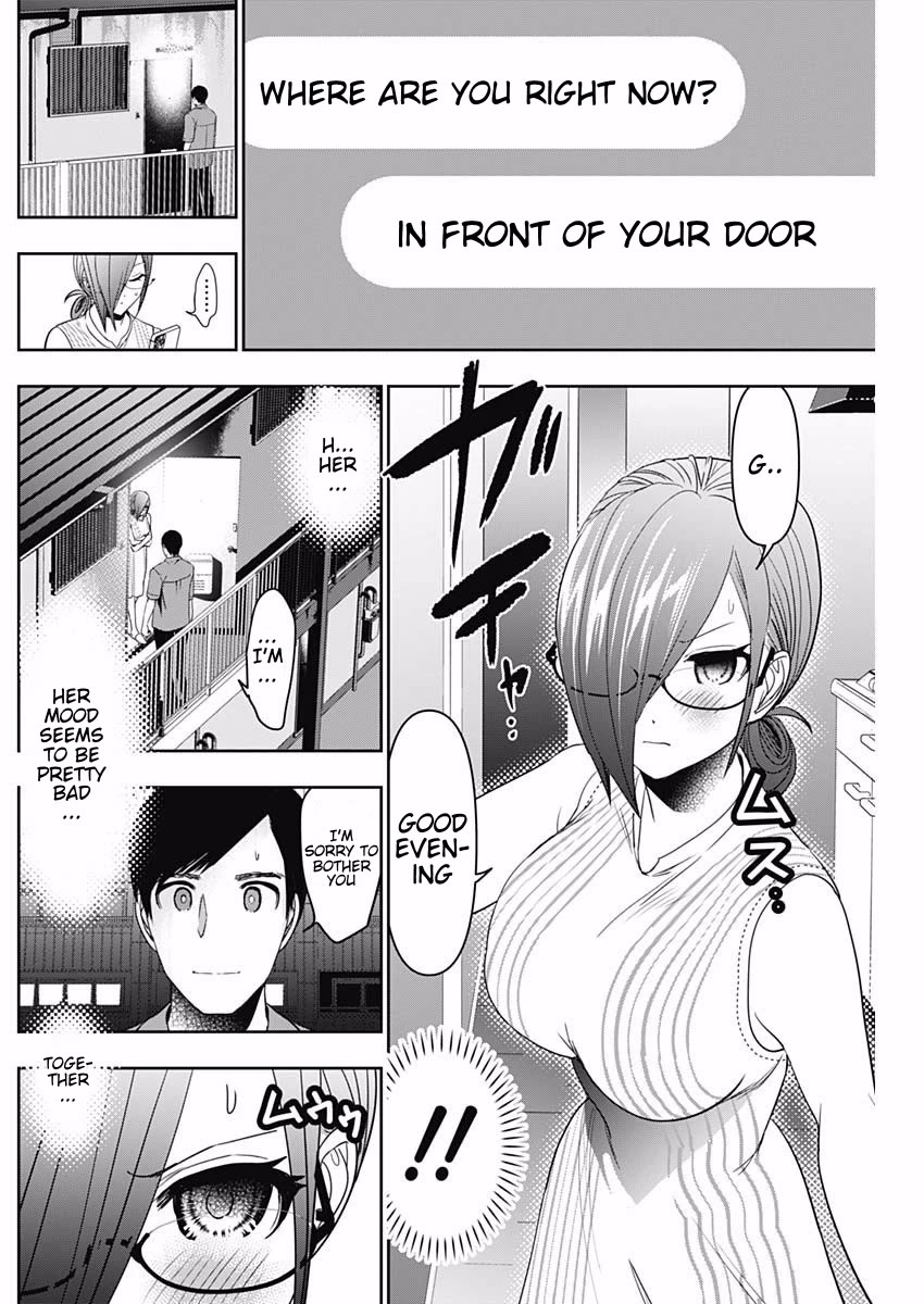 Batsu-Hare Chapter 58 page 6 - Chapter 58: How Frequent
