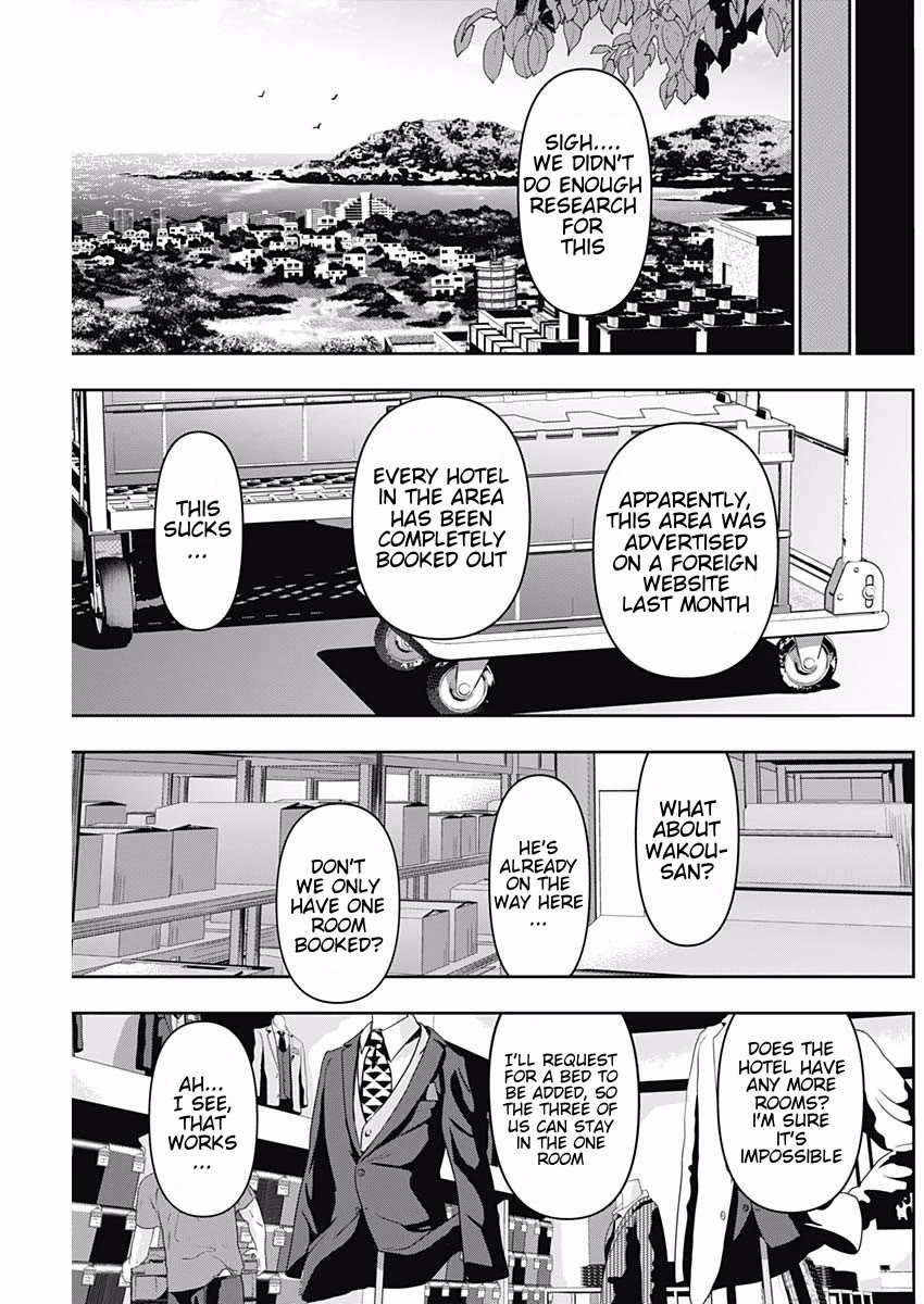 Batsu-Hare Chapter 59 page 11 - Chapter 59: Obligatory Sex