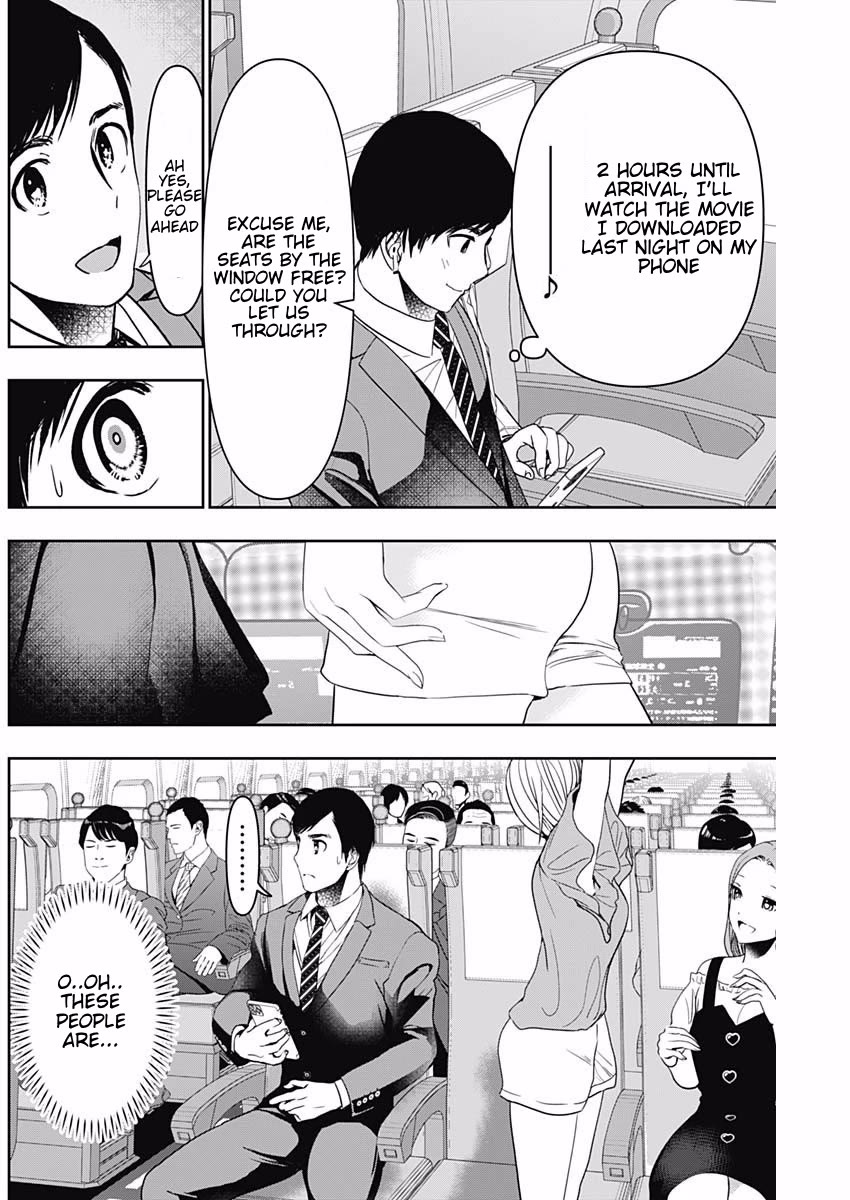 Batsu-Hare Chapter 59 page 2 - Chapter 59: Obligatory Sex