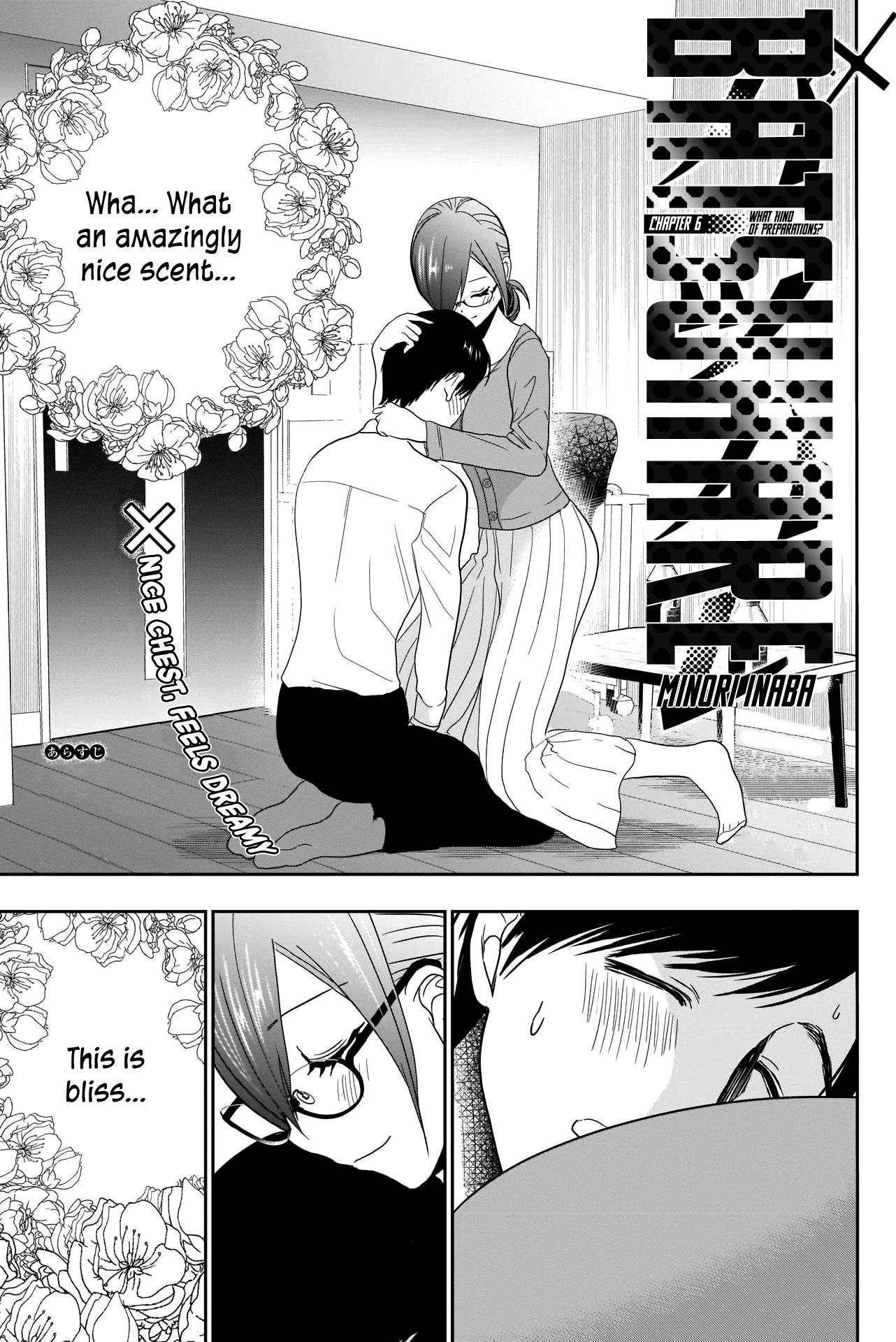 Batsu-Hare Chapter 6 page 4 - Chapter 6: What Kind of Preparations?