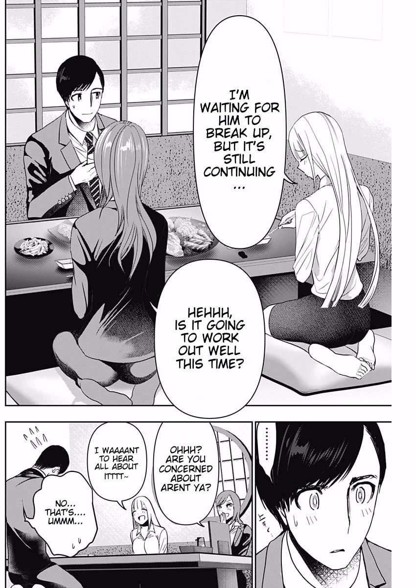 Batsu-Hare Chapter 60 page 10 - Chapter 60: Feeling the Pressure