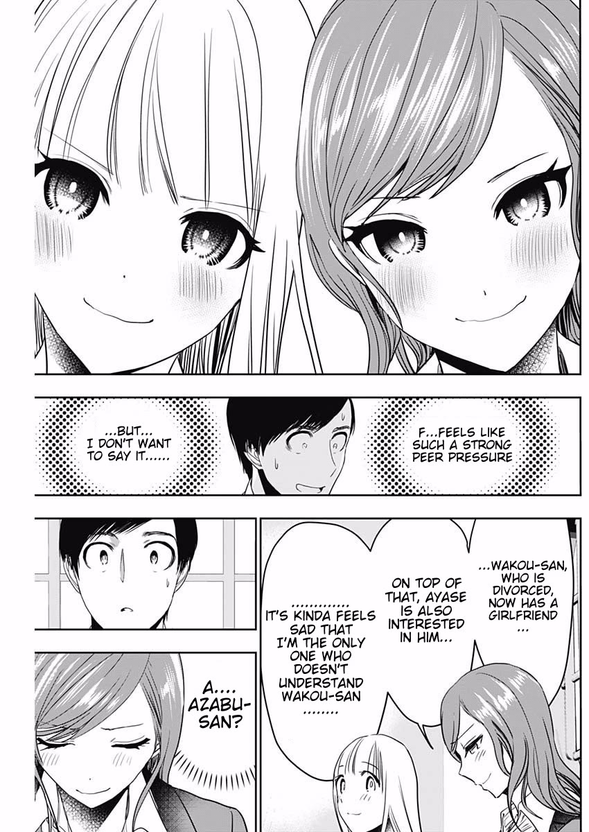 Batsu-Hare Chapter 60 page 11 - Chapter 60: Feeling the Pressure