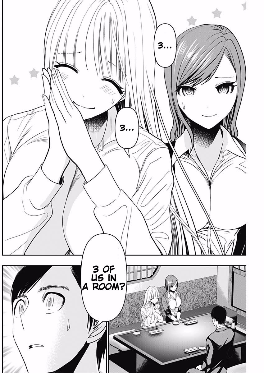 Batsu-Hare Chapter 60 page 2 - Chapter 60: Feeling the Pressure