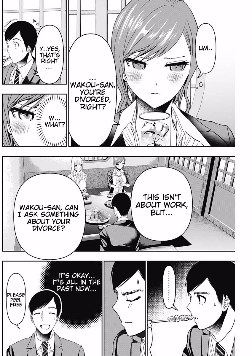 Batsu-Hare Chapter 60 page 8 - Chapter 60: Feeling the Pressure