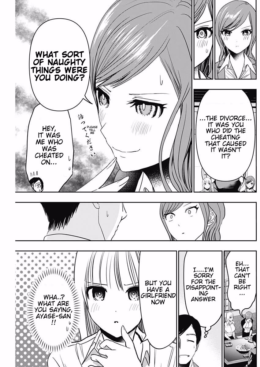 Batsu-Hare Chapter 60 page 9 - Chapter 60: Feeling the Pressure
