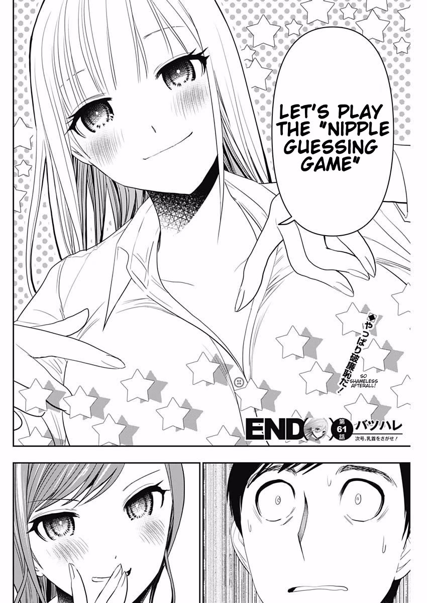 Batsu-Hare Chapter 61 page 12 - Chapter 61: Decide with a Game?