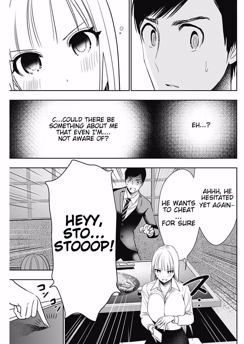 Batsu-Hare Chapter 61 page 5 - Chapter 61: Decide with a Game?