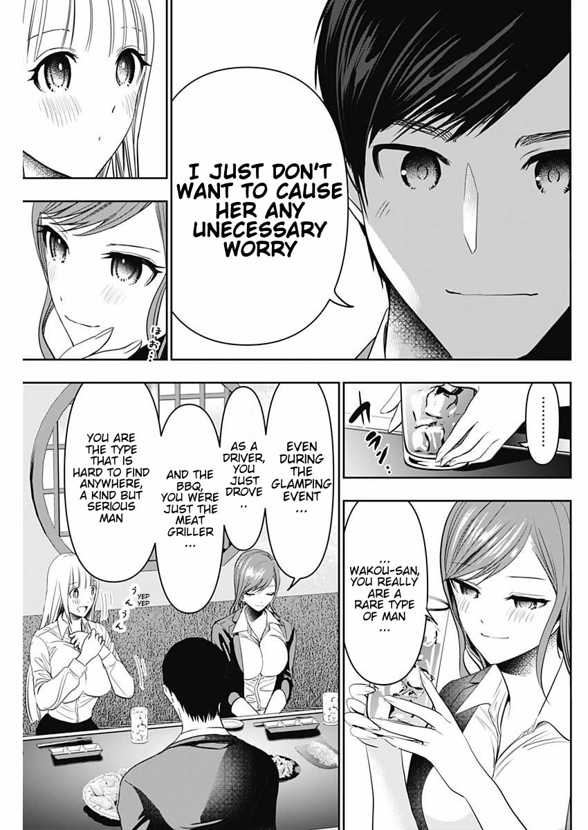 Batsu-Hare Chapter 61 page 7 - Chapter 61: Decide with a Game?