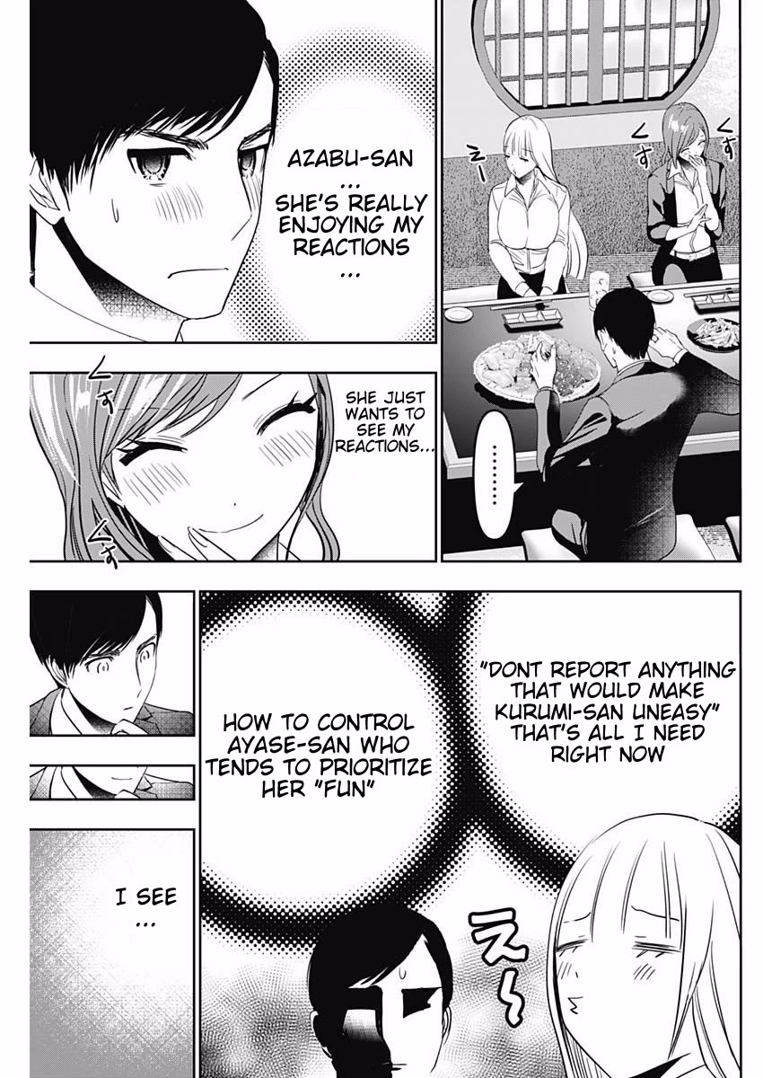 Batsu-Hare Chapter 61 page 9 - Chapter 61: Decide with a Game?