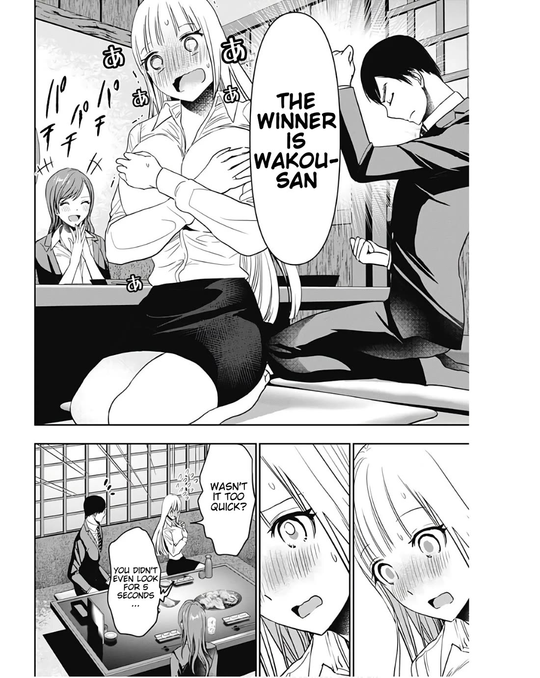 Batsu-Hare Chapter 62 page 10 - Chapter 62: Nipple Guessing Game
