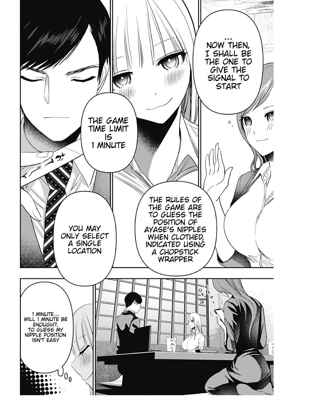 Batsu-Hare Chapter 62 page 6 - Chapter 62: Nipple Guessing Game
