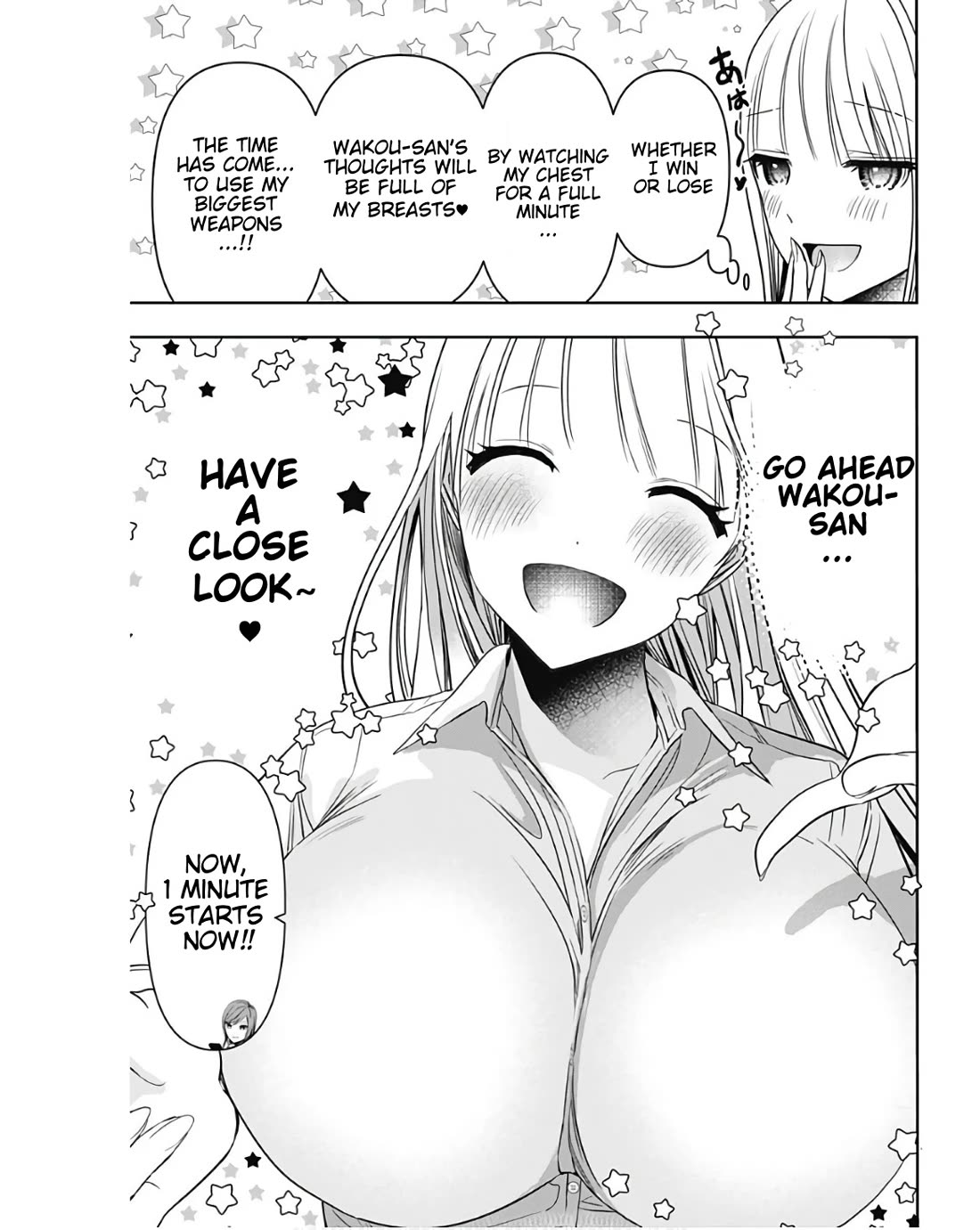 Batsu-Hare Chapter 62 page 7 - Chapter 62: Nipple Guessing Game
