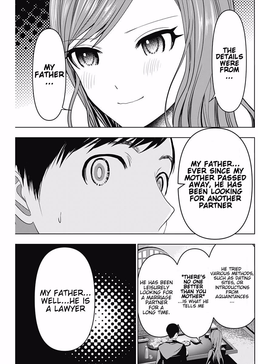 Batsu-Hare Chapter 63 page 6 - Chapter 63: My Nipple Positions