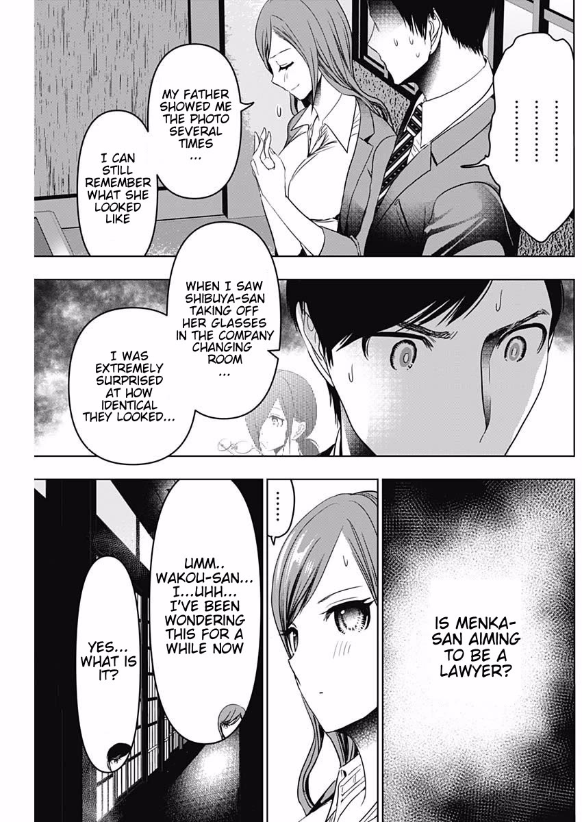 Batsu-Hare Chapter 63 page 8 - Chapter 63: My Nipple Positions