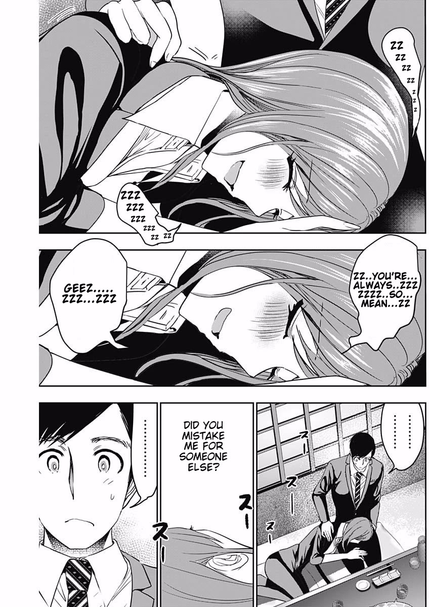 Batsu-Hare Chapter 64 page 3 - Chapter 64: Deep Sleep