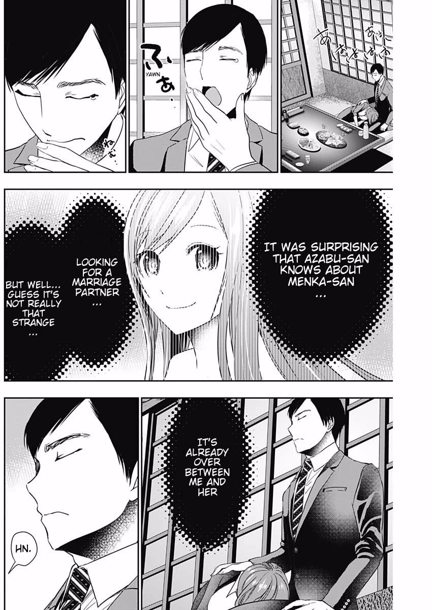 Batsu-Hare Chapter 64 page 8 - Chapter 64: Deep Sleep
