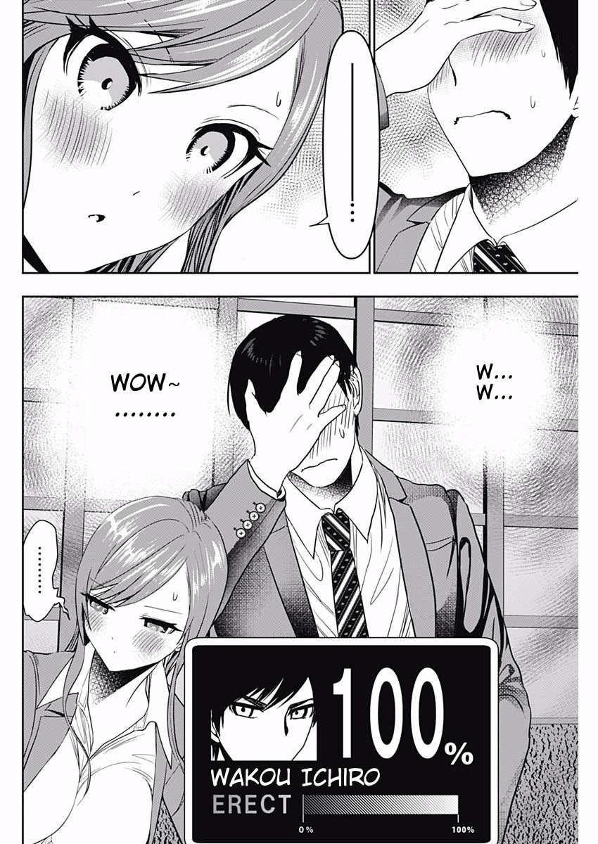 Batsu-Hare Chapter 65 page 4 - Chapter 65: Other than Kurumi-san