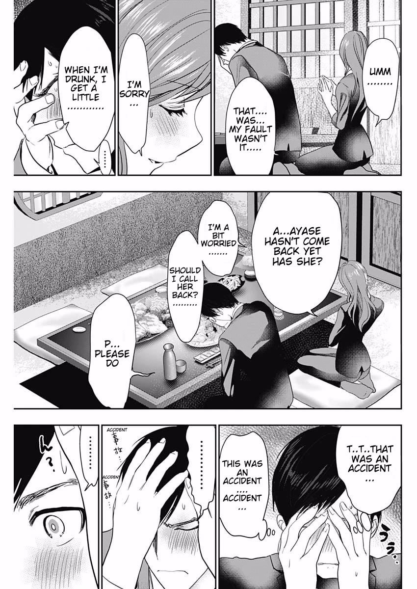 Batsu-Hare Chapter 65 page 5 - Chapter 65: Other than Kurumi-san
