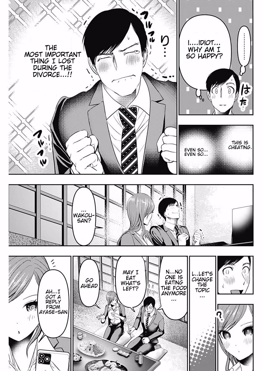 Batsu-Hare Chapter 65 page 7 - Chapter 65: Other than Kurumi-san