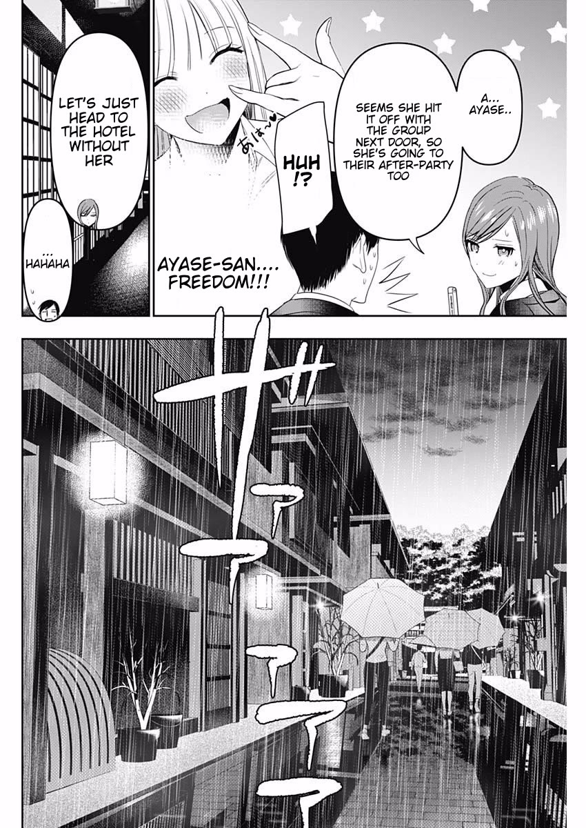 Batsu-Hare Chapter 65 page 8 - Chapter 65: Other than Kurumi-san