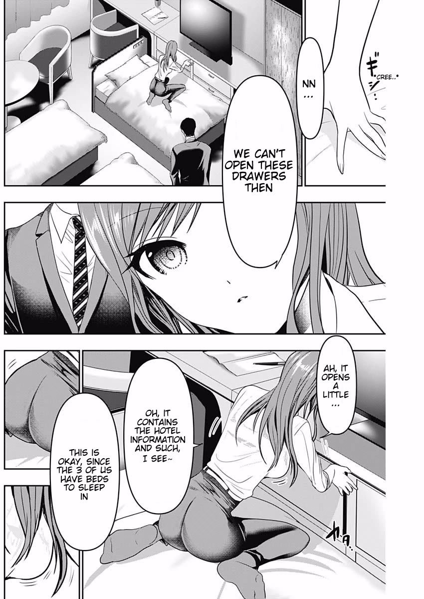 Batsu-Hare Chapter 66 page 2 - Chapter 66: Pressure of Sex Appeal