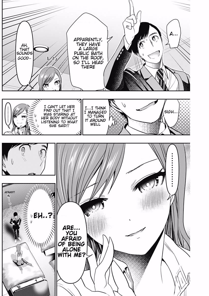 Batsu-Hare Chapter 66 page 4 - Chapter 66: Pressure of Sex Appeal