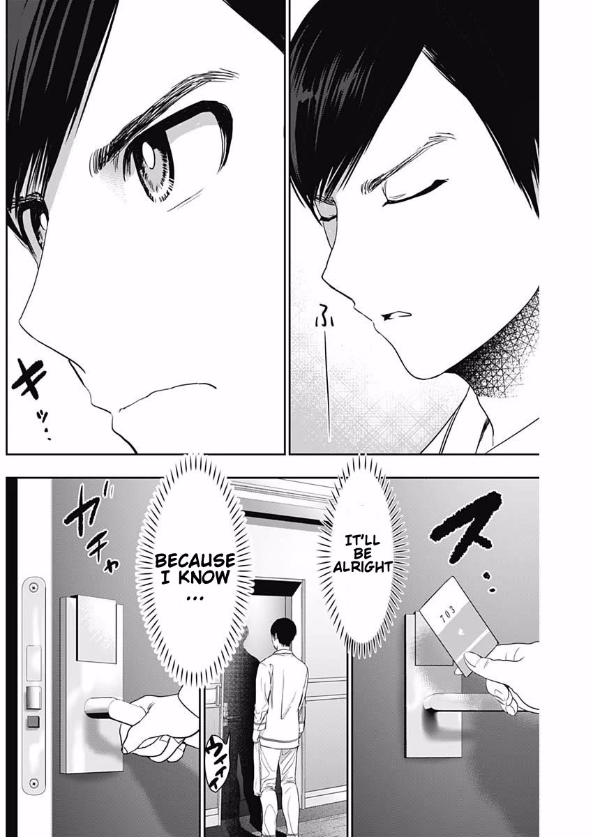 Batsu-Hare Chapter 67 page 4 - Chapter 67: In the Shower