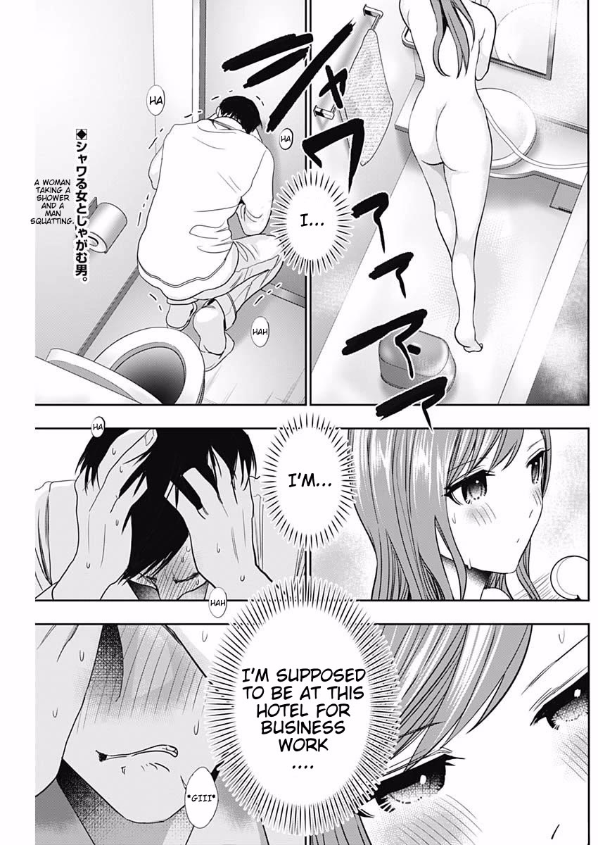 Batsu-Hare Chapter 68 page 2 - Chapter 68: The Most Necessary Act