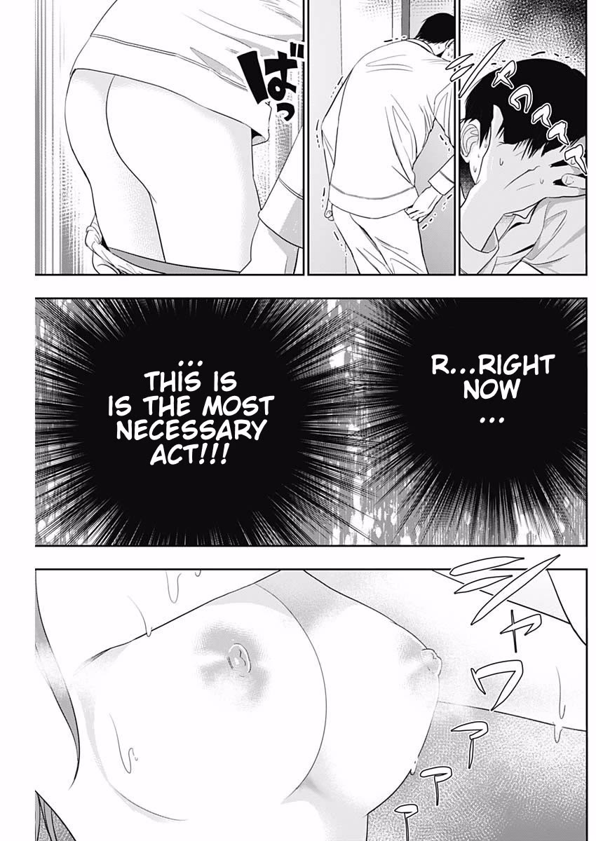 Batsu-Hare Chapter 68 page 4 - Chapter 68: The Most Necessary Act