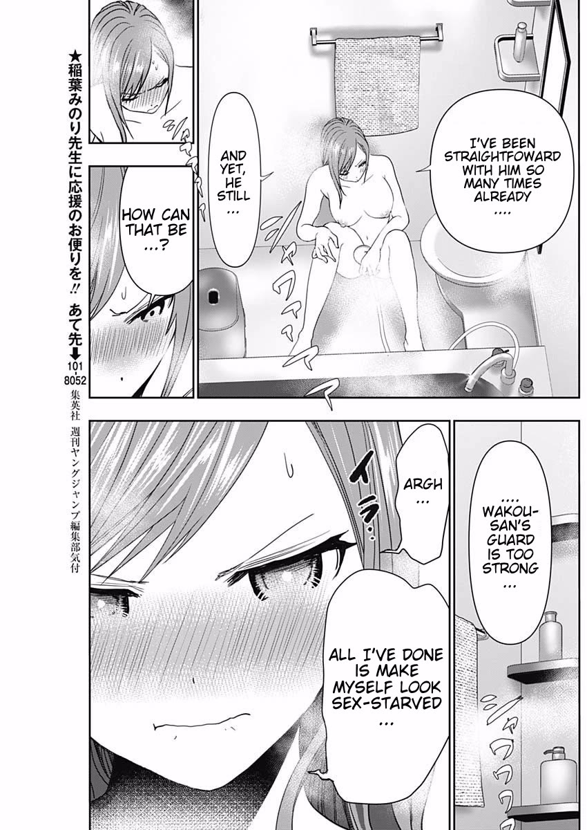 Batsu-Hare Chapter 68 page 6 - Chapter 68: The Most Necessary Act