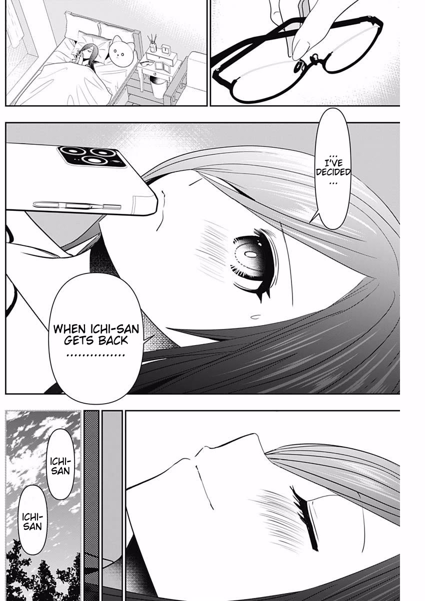 Batsu-Hare Chapter 69 page 2 - Chapter 69: When I Get Back