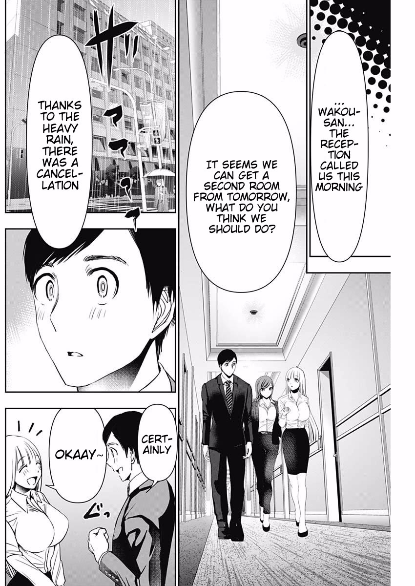 Batsu-Hare Chapter 69 page 6 - Chapter 69: When I Get Back
