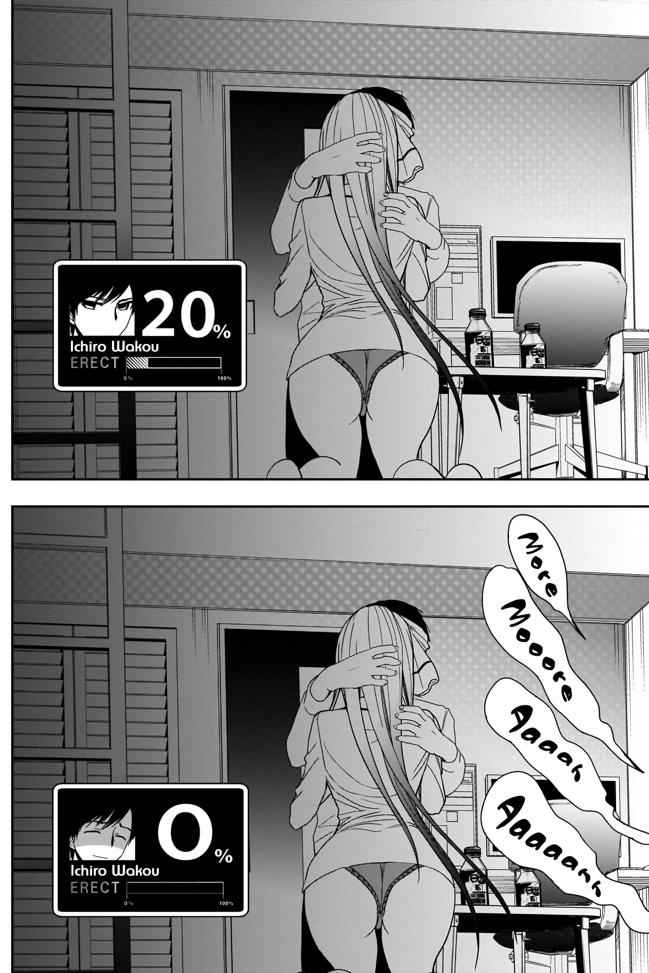 Batsu-Hare Chapter 7 page 13 - Chapter 7: Close Your Eyes