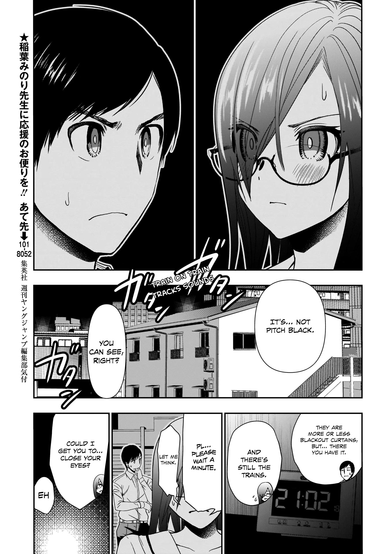 Batsu-Hare Chapter 7 page 6 - Chapter 7: Close Your Eyes