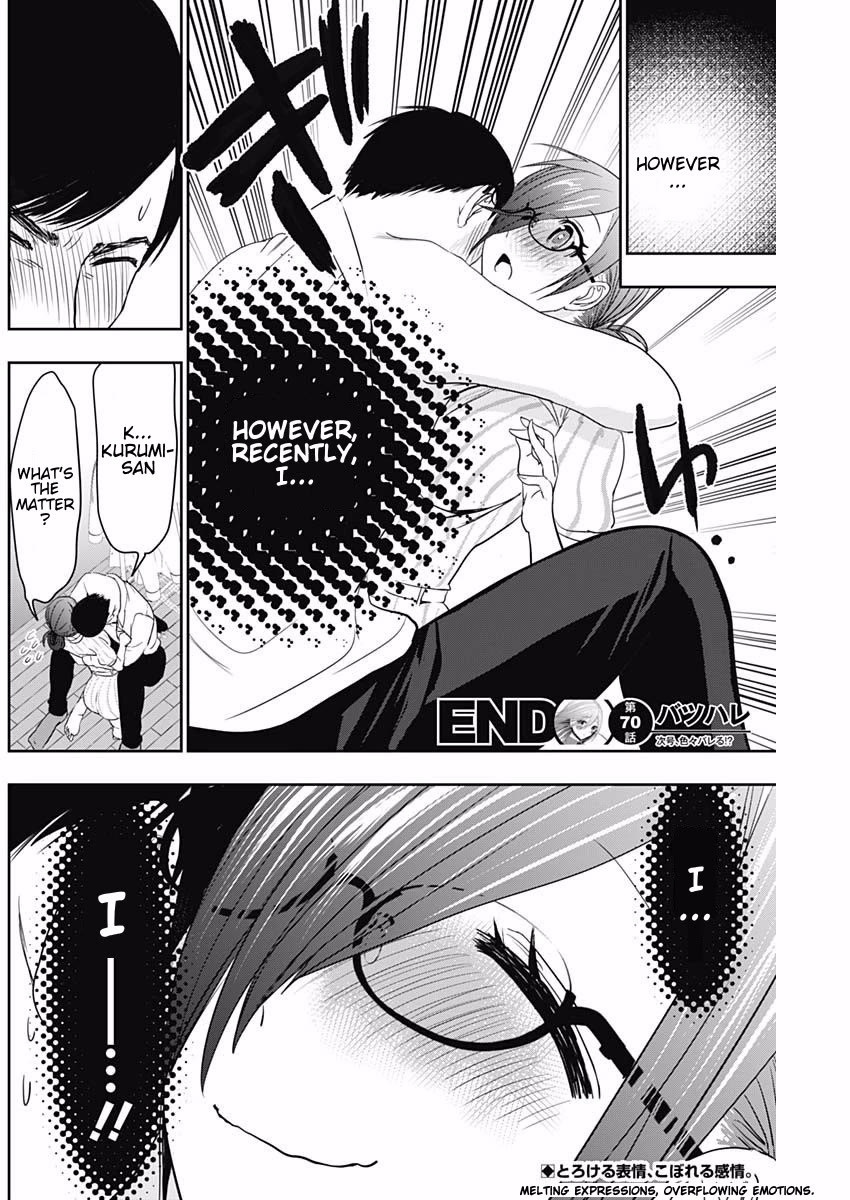 Batsu-Hare Chapter 70 page 12 - Chapter 70: Healing Up