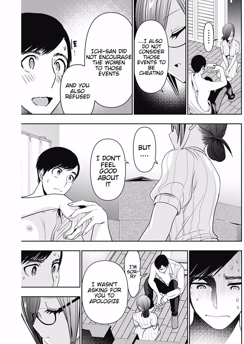 Batsu-Hare Chapter 71 page 11 - Chapter 71: Be Honest