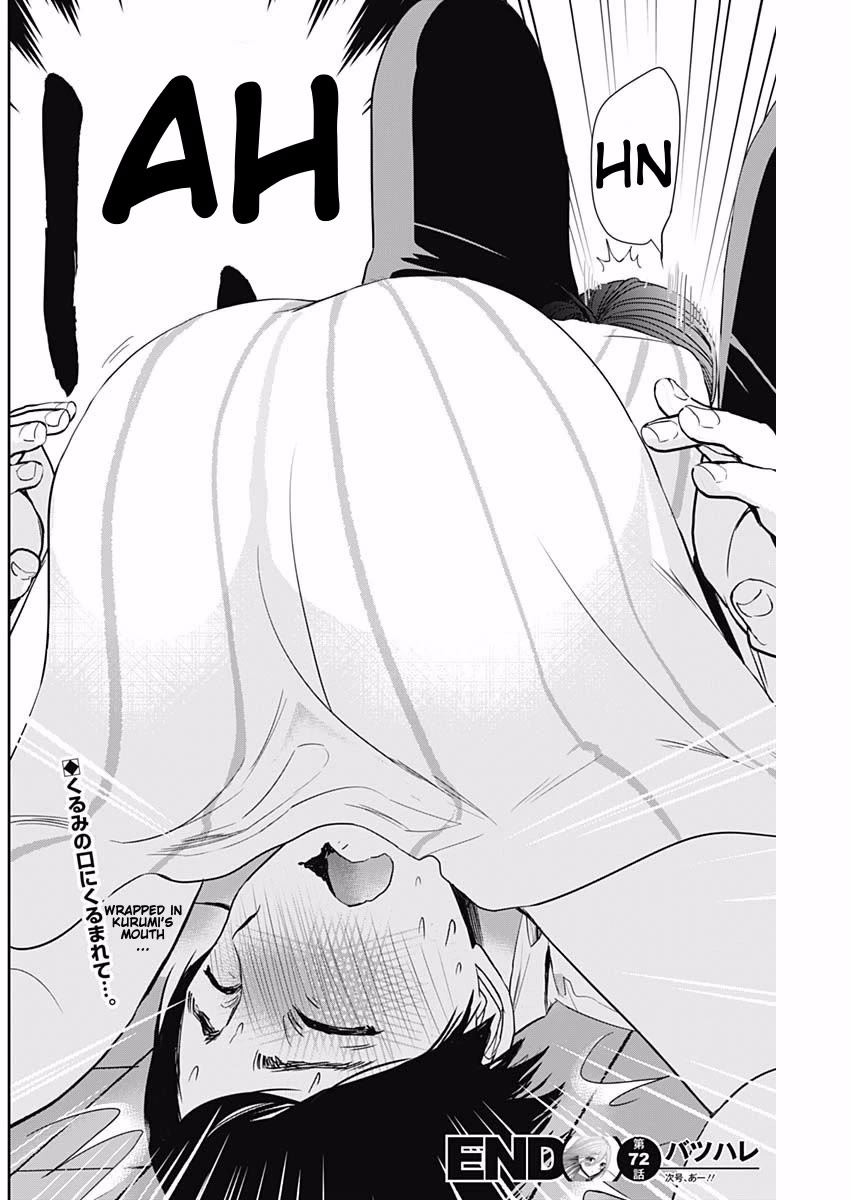 Batsu-Hare Chapter 72 page 12 - Chapter 72: I Swear