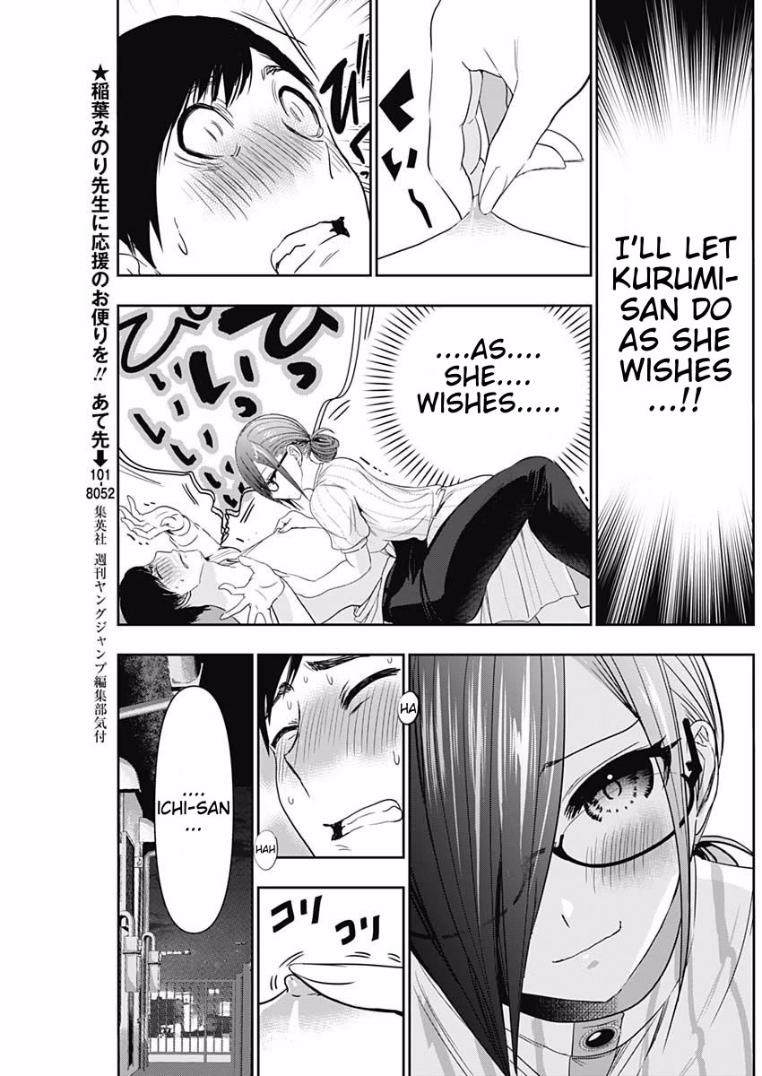 Batsu-Hare Chapter 72 page 3 - Chapter 72: I Swear