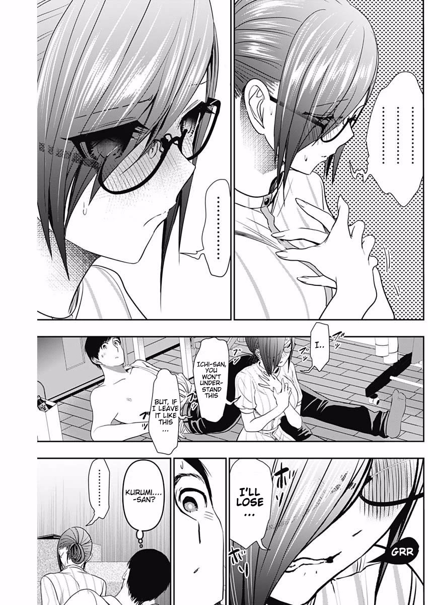 Batsu-Hare Chapter 72 page 7 - Chapter 72: I Swear