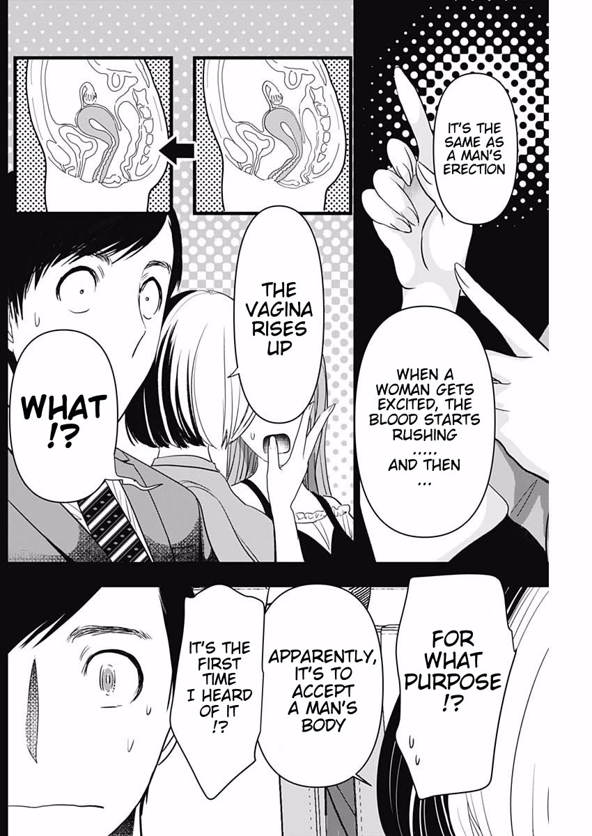 Batsu-Hare Chapter 74 page 2 - Chapter 74: Keep Your Tongue On There