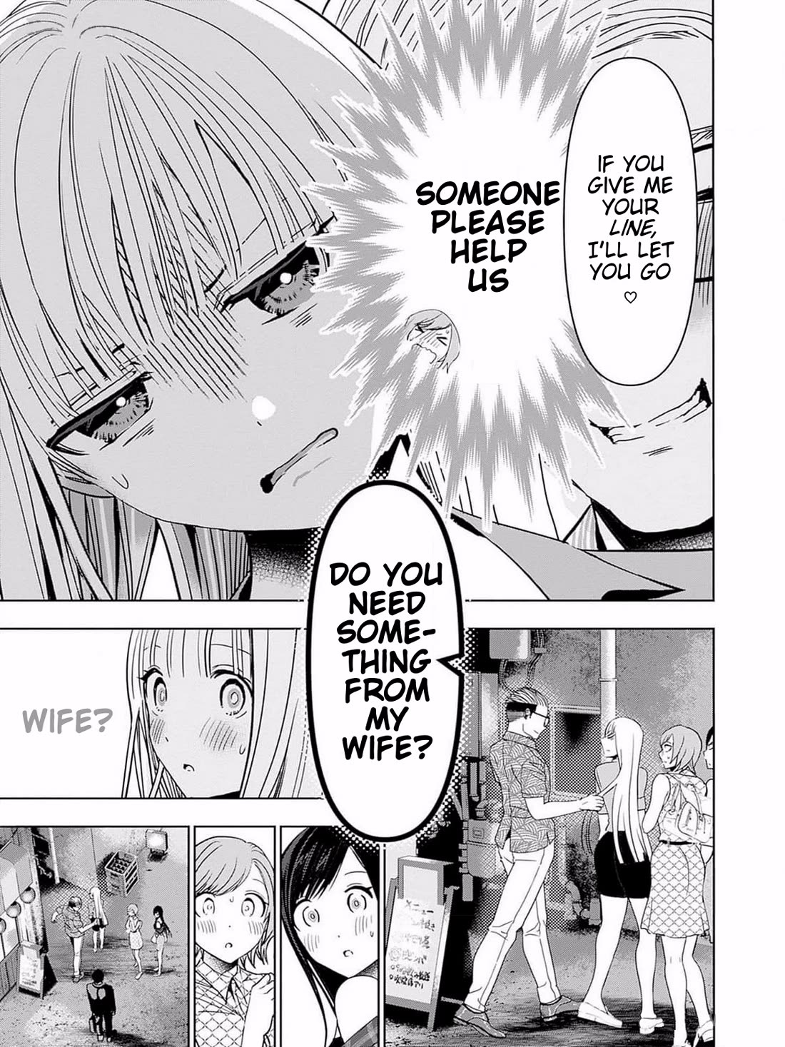 Batsu-Hare Chapter 75.5 page 11 - Chapter 75.5: Vol 5 Extra - Ayase Family Three Sisters