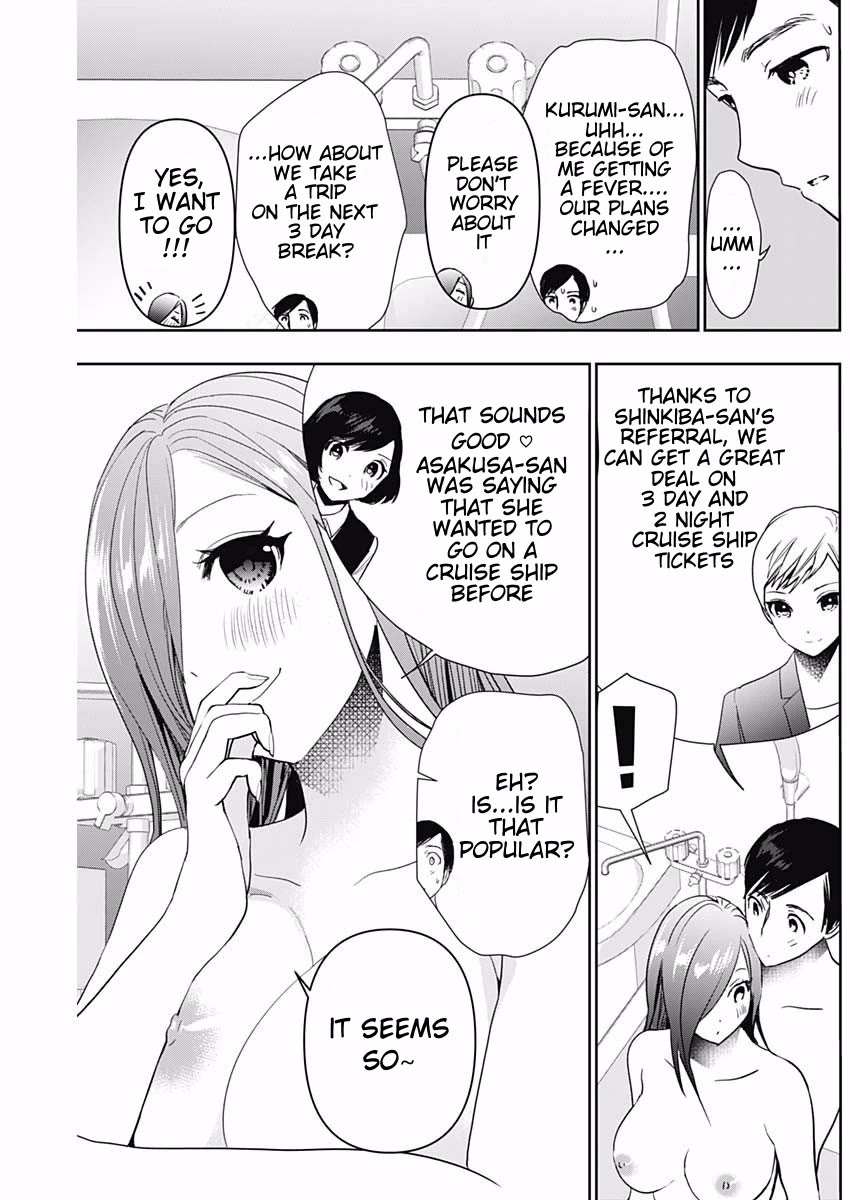 Batsu-Hare Chapter 75 page 11 - Chapter 75: It's Smoother?