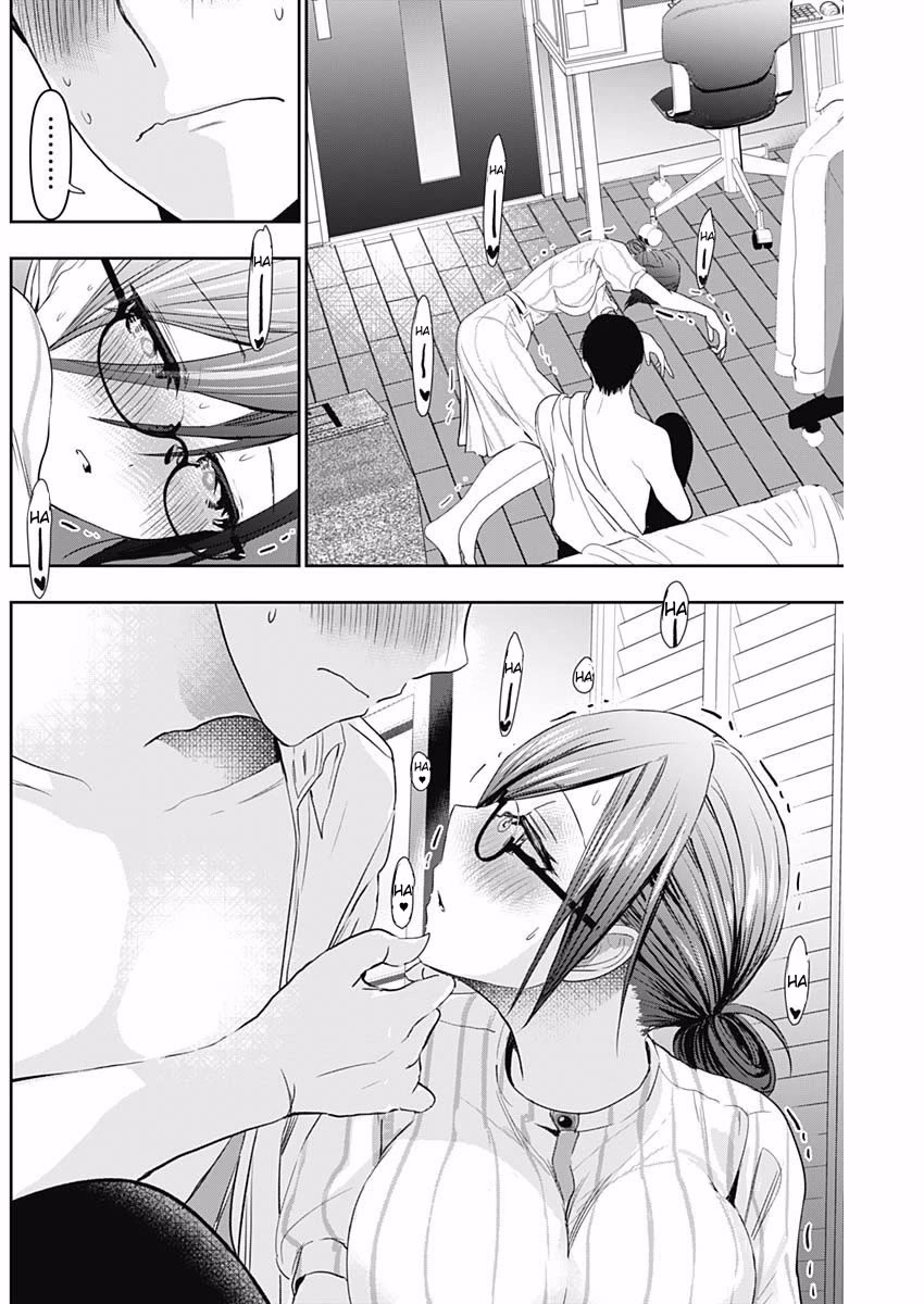 Batsu-Hare Chapter 75 page 4 - Chapter 75: It's Smoother?