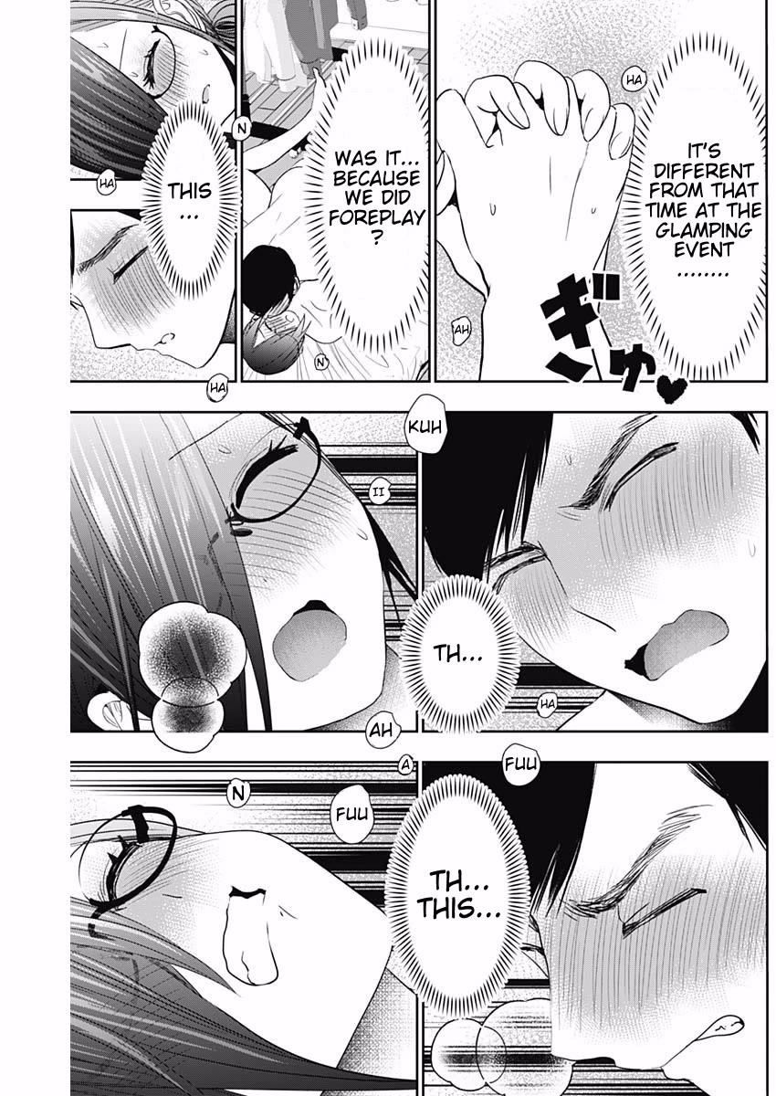 Batsu-Hare Chapter 75 page 7 - Chapter 75: It's Smoother?