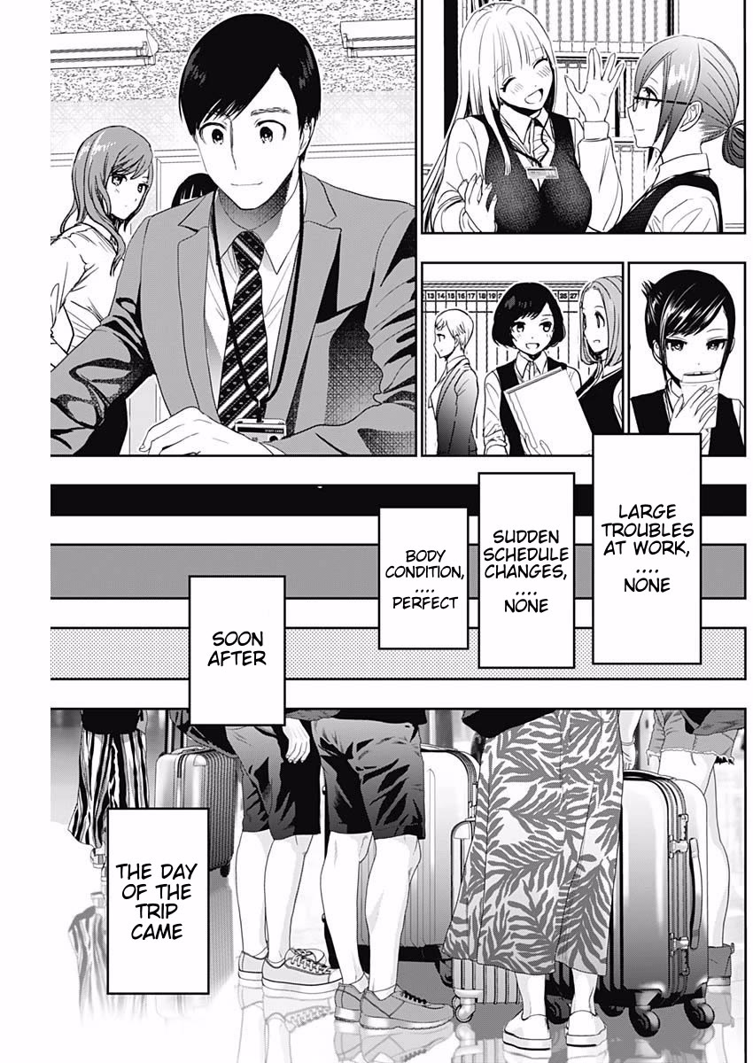 Batsu-Hare Chapter 76 page 11 - Chapter 76: Perfect